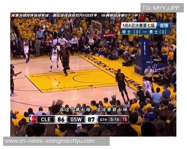 篮网全队齐心协力11人得分创佳绩9人双位数表现令人振奋